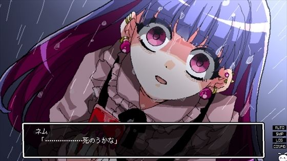 少女地獄カルデア サンプル9ページ目