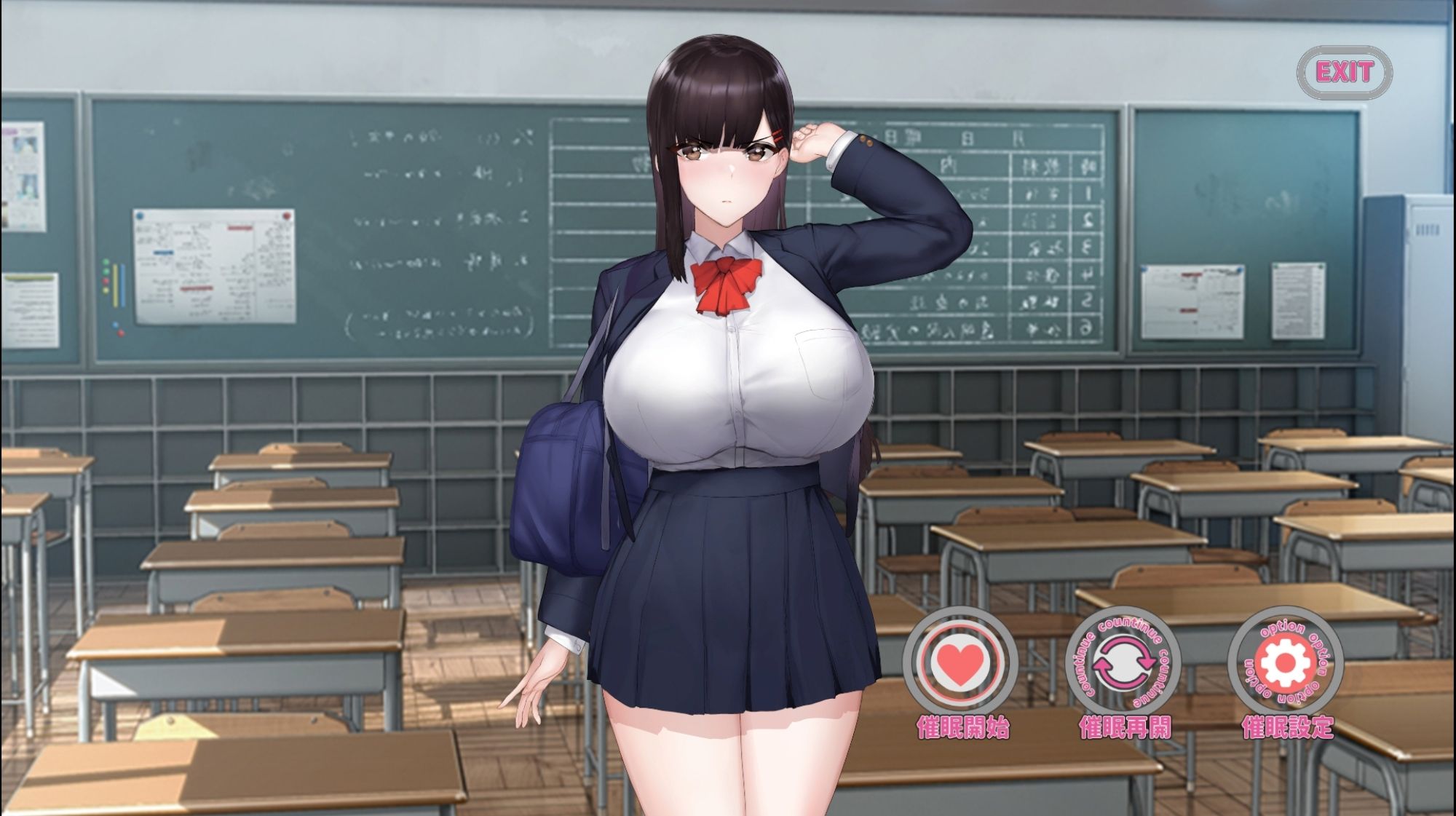 催●アプリで彼女に完堕ち サンプル3ページ目