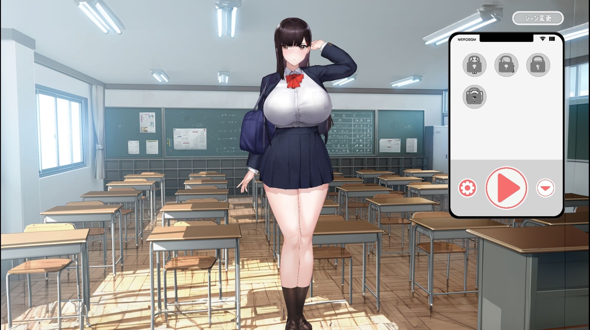 催●アプリで彼女に完堕ち サンプル4ページ目