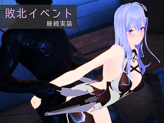 CODE:VALKYRIE III サンプル3ページ目