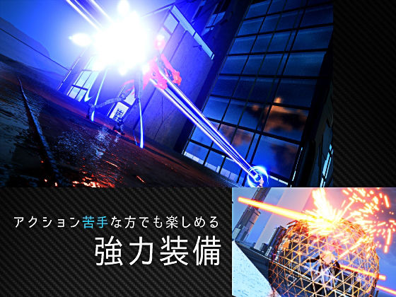 CODE:VALKYRIE III サンプル6ページ目
