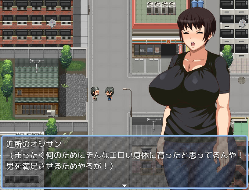 地味なあの娘はセクハラされたい サンプル1ページ目