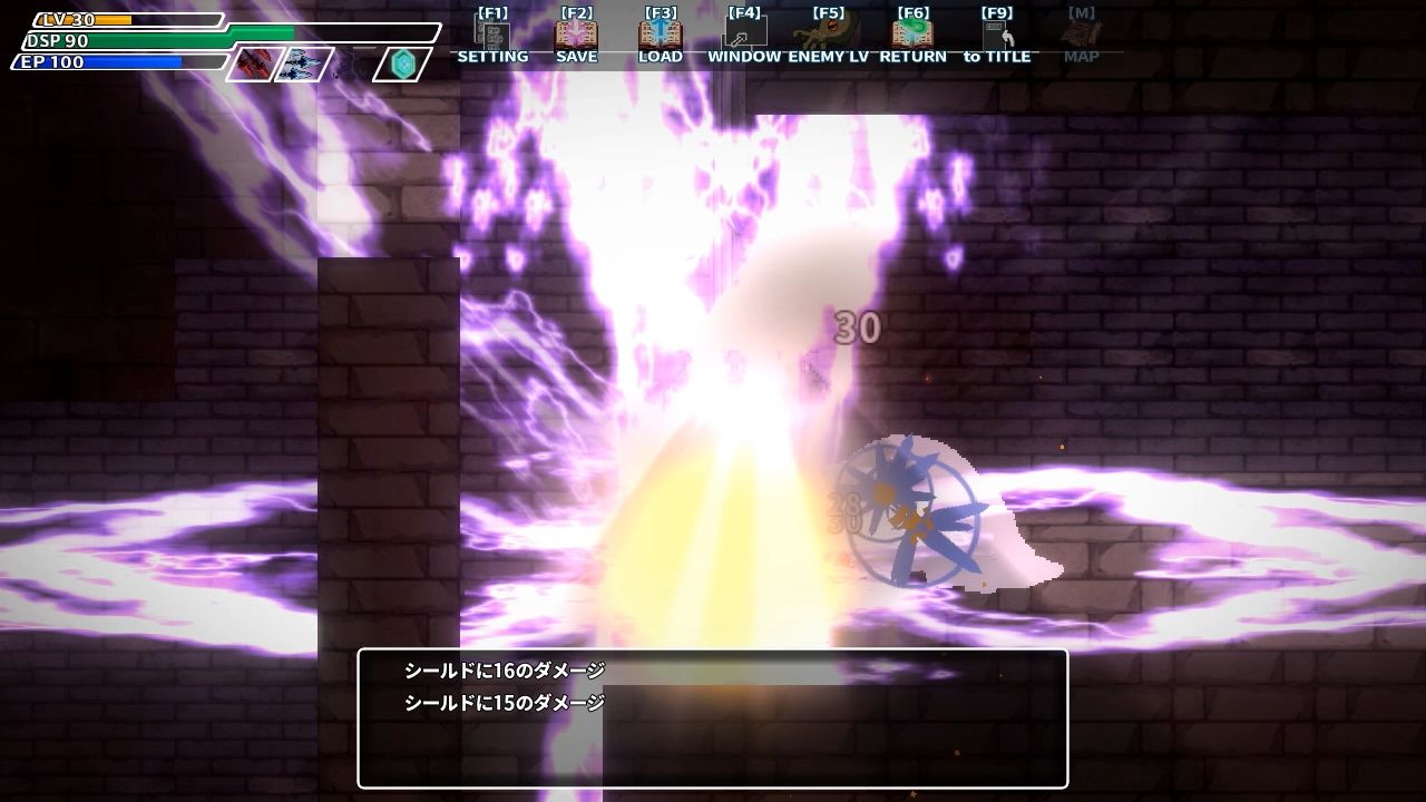 封淫洞窟エロネスト DLC〜封印の迷窟 サンプル2ページ目