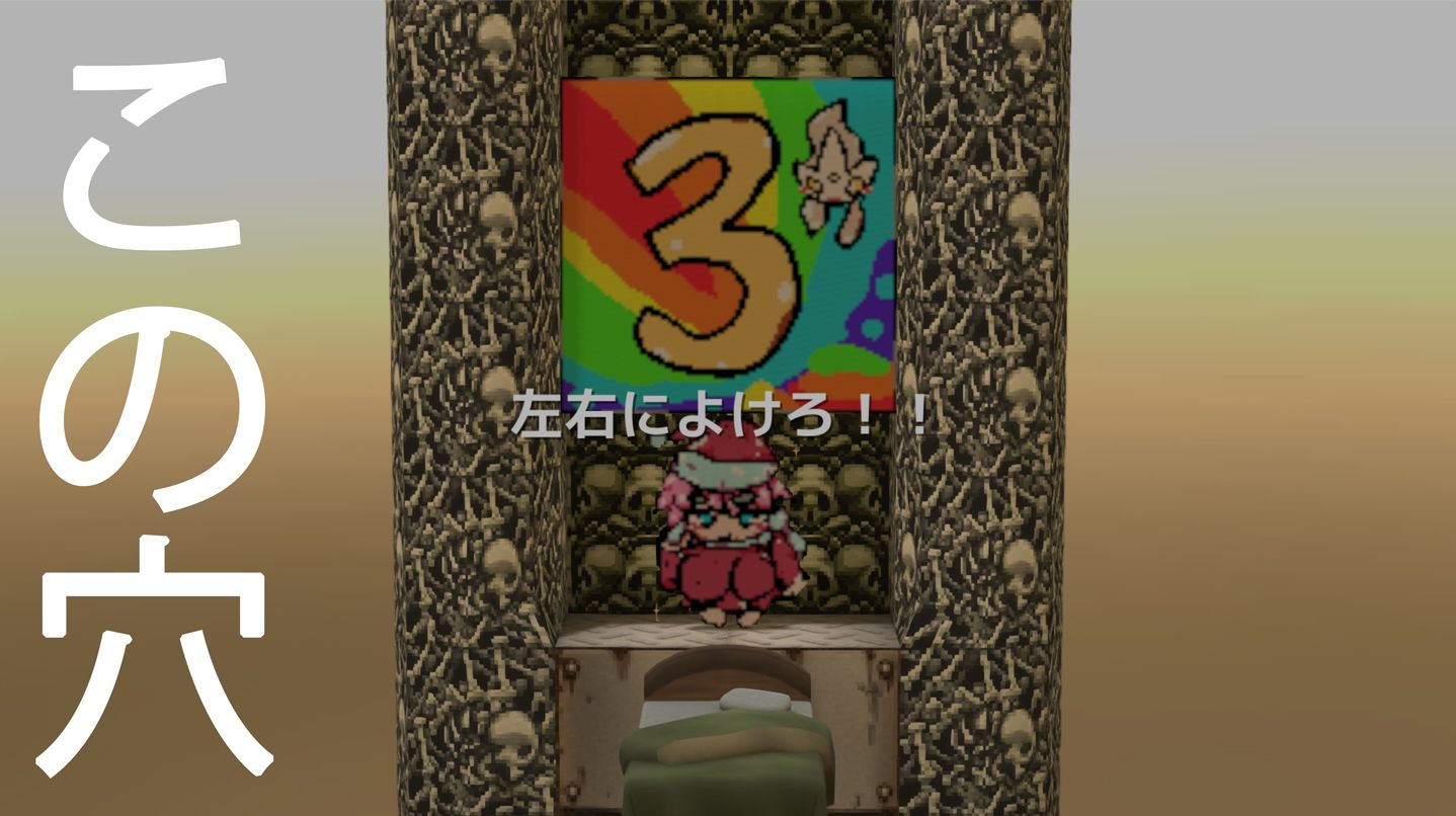 サンタコスプレで男子の夢を叶えようとしたら靴下に「サンタさんがほしい。」って書いてあったせいで臨時バイトの初＜うい＞お姉ちゃんはこうなる。 サンプル1ページ目
