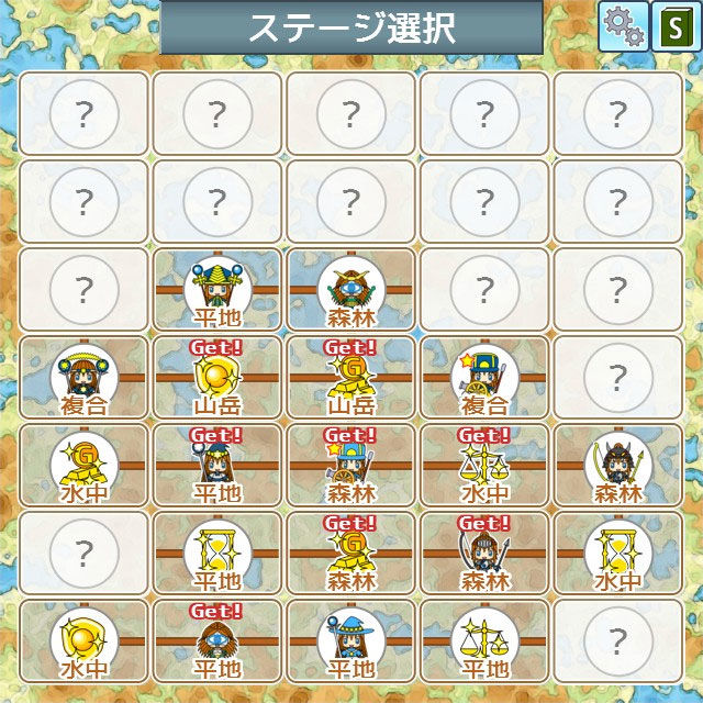 Army Defense 3 サンプル9ページ目