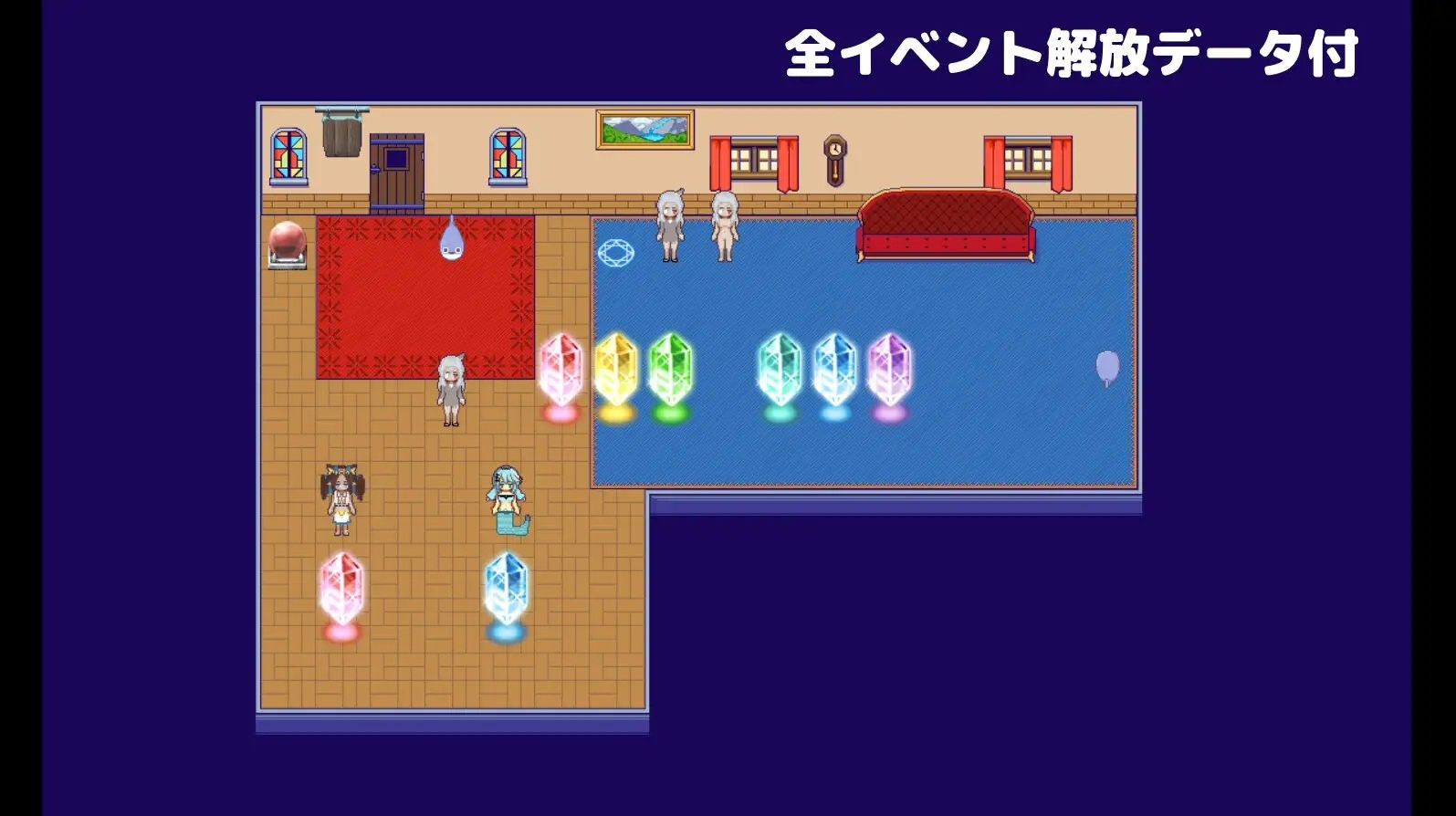 サバトのフィッシングパラダイス サンプル5ページ目