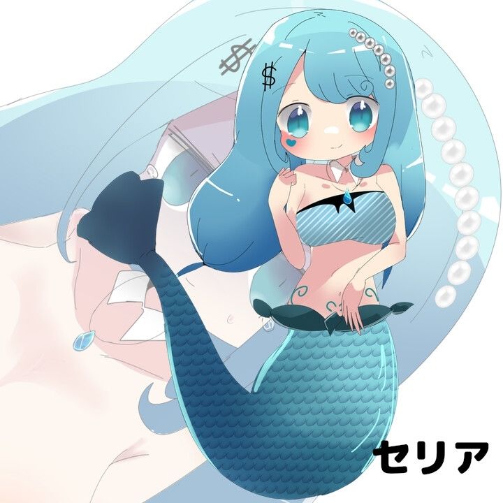 サバトのフィッシングパラダイス サンプル8ページ目