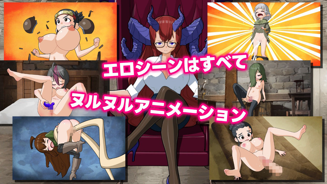 謎のふたゆり謎ダンジョンの謎 サンプル4ページ目