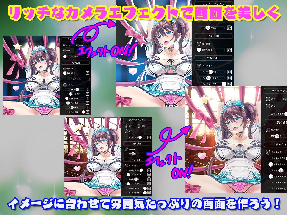 ネジ込みシミュレーターTMA01 たゆゆなメイドの限定裏配信 【巨乳メイドを強力ピストンバイブで連続アクメ調教】 サンプル6ページ目