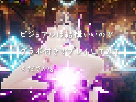 H-TOCK〜もしもショート動画にHな加工フィルターが使えたら〜 サンプル5ページ目