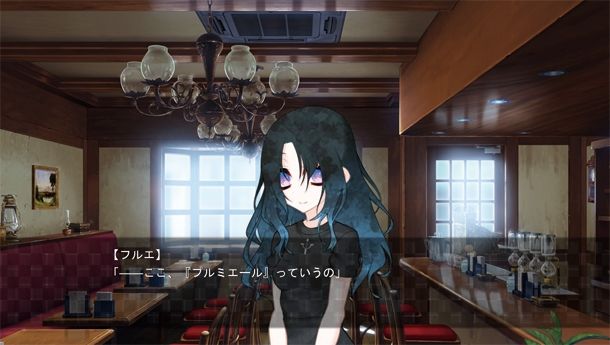 ずっととおくえ サンプル1ページ目