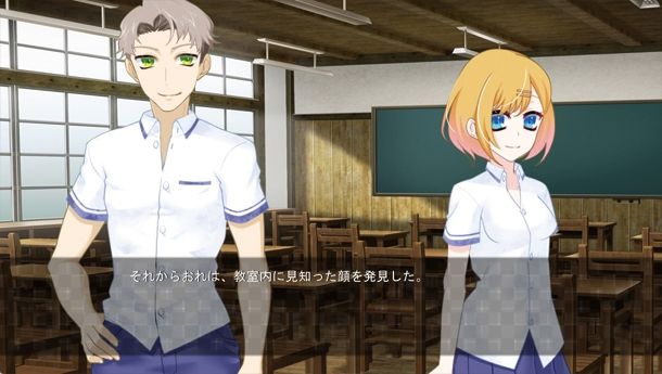 ずっととおくえ サンプル2ページ目