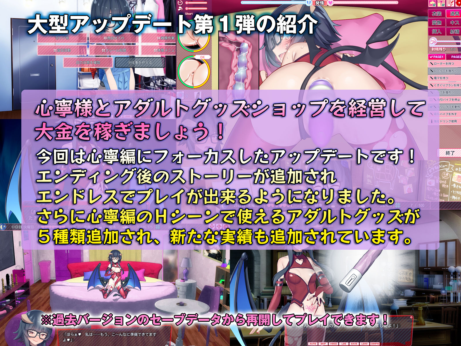 シロウト家出娘と俺 Sweet Days サンプル1ページ目
