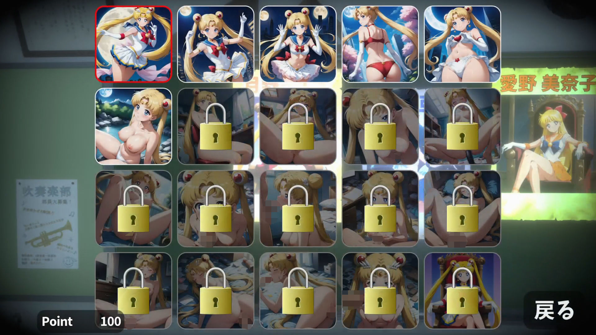 ほうかごドキドキパズル スライダーパズル編3〜美少女戦士の戯れ〜 サンプル2ページ目
