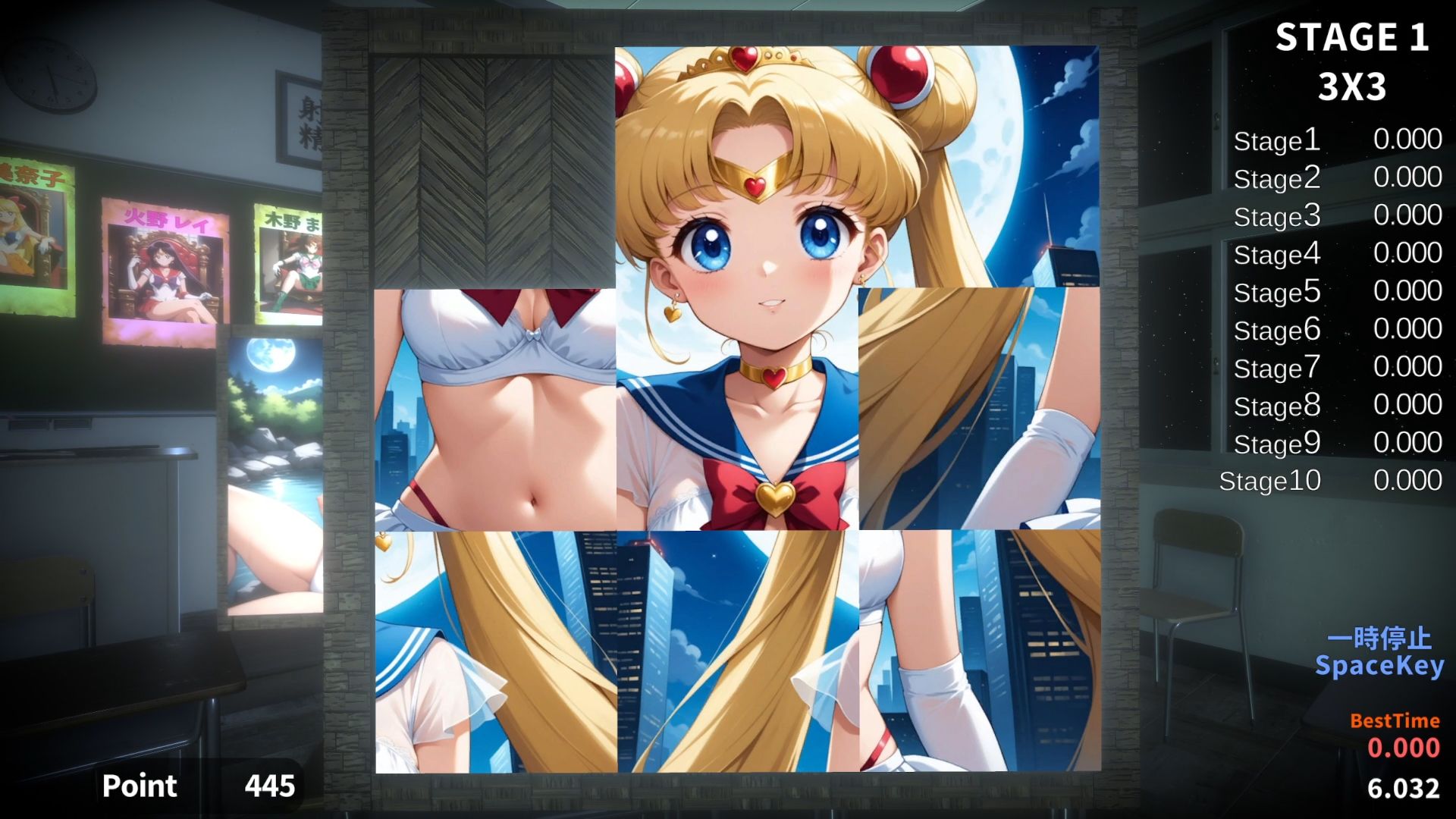 ほうかごドキドキパズル スライダーパズル編3〜美少女戦士の戯れ〜 サンプル4ページ目