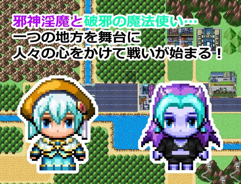 マガ・ルーラー＆レジスター サンプル1ページ目