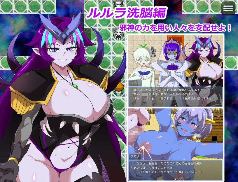 マガ・ルーラー＆レジスター サンプル2ページ目