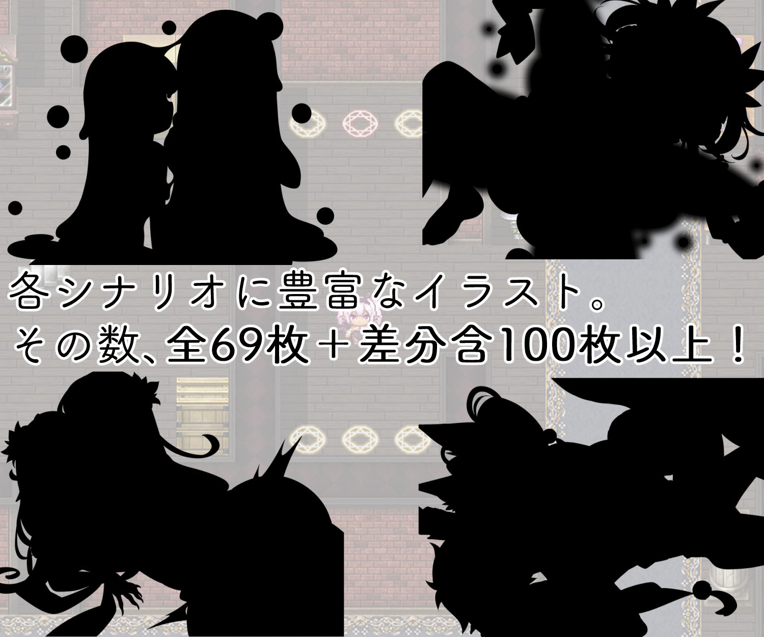 TS魔物娘地方 サンプル5ページ目