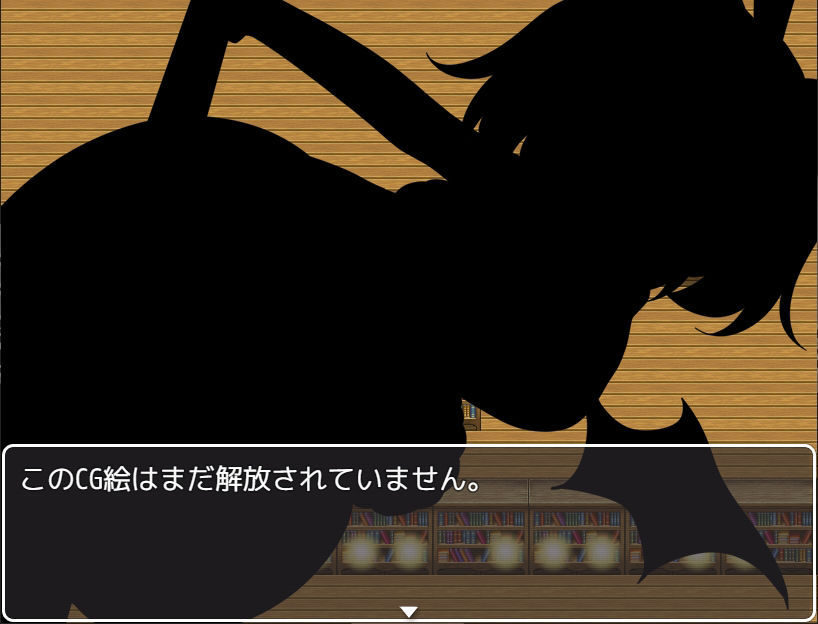 TS魔物娘地方 サンプル9ページ目