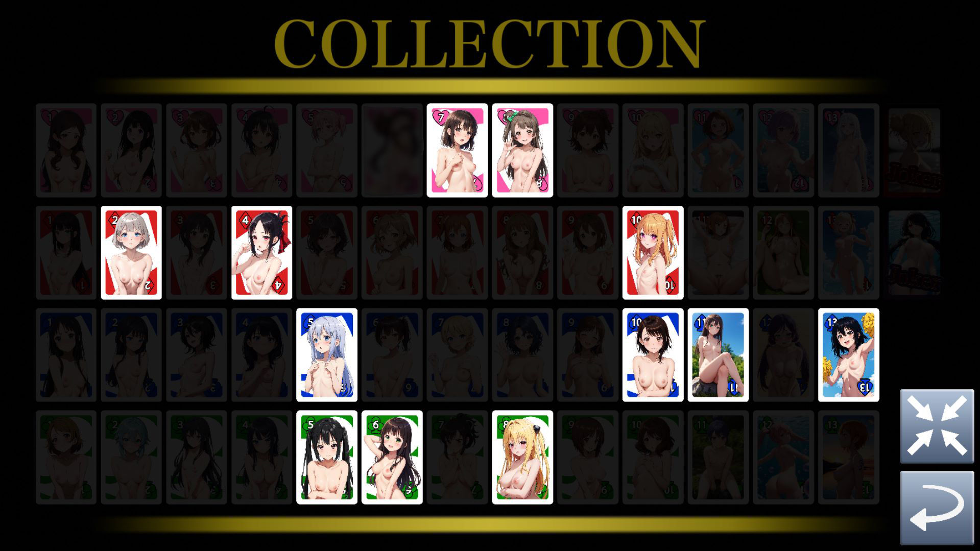 脳トレDEカードコレクション-R18版【Ver1】 サンプル6ページ目