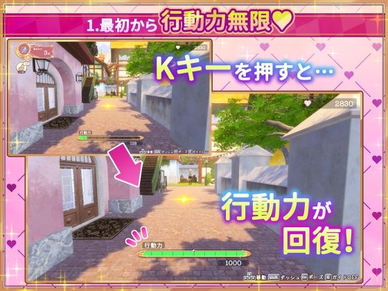 異世界樹の巫女〜魔法のチカラでおさわりHやりたい放題〜【Hシーン全解放DLC】 サンプル2ページ目