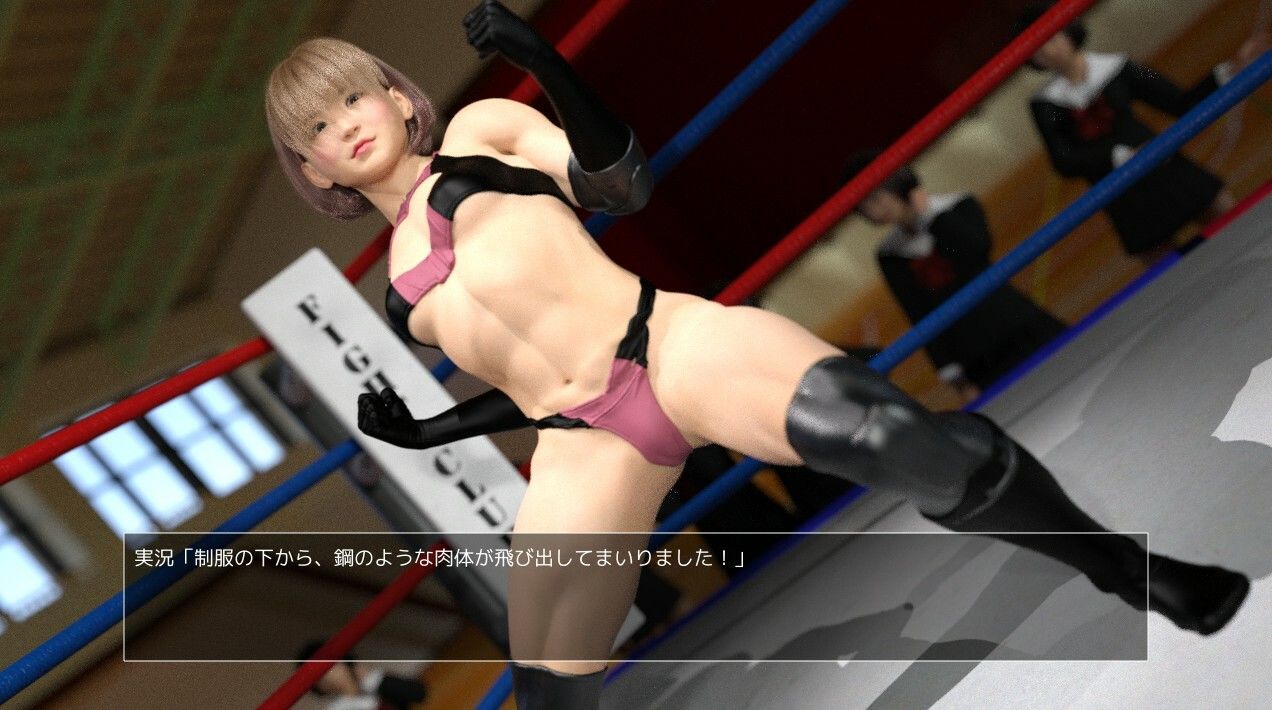 女の子達の狙う場所 サンプル9ページ目