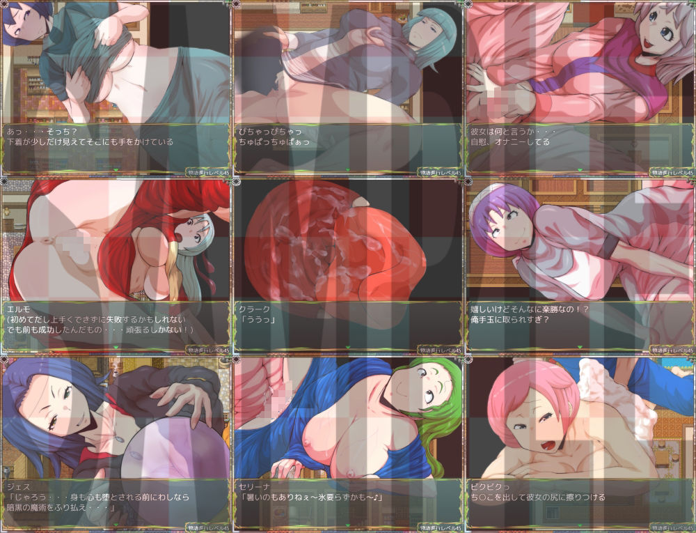 チツジョトキンヨクノマチノカギアナ-俺は欲望の〇〇- サンプル2ページ目