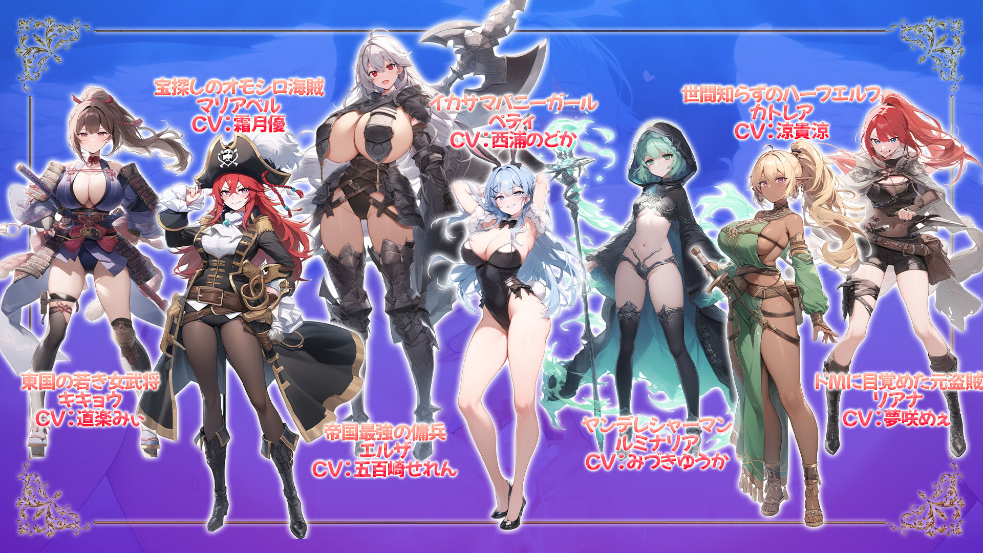 魔王を倒した転生勇者の異世界ハーレム後日譚〜女神さまからもらった俺専用の子作り村でヒロイン全員孕ませ性活始めます！〜 サンプル5ページ目