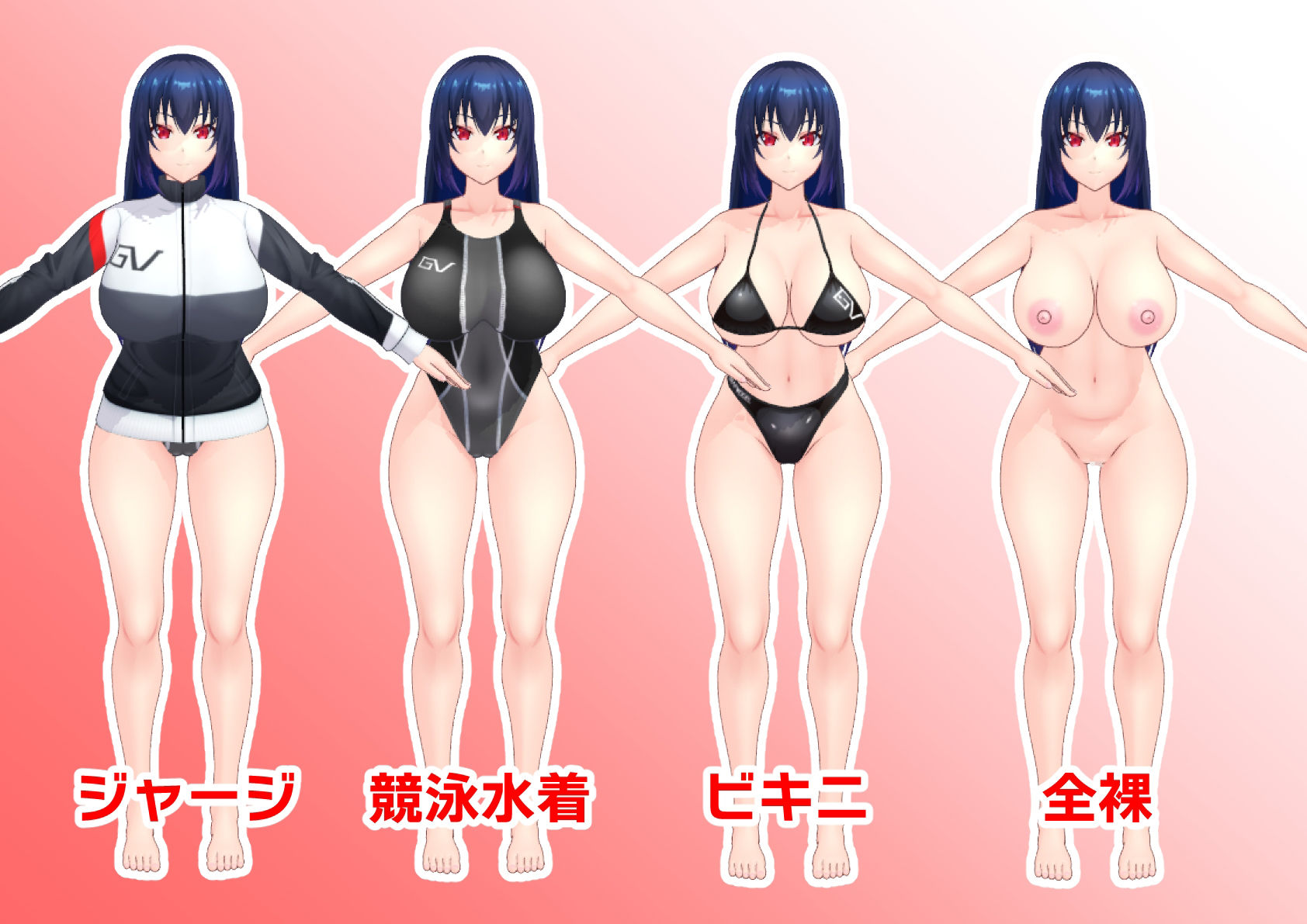 【3Dモデル】宇佐月ゆらMMDモデル V1.0【オリジナルMMDモデル】 サンプル1ページ目