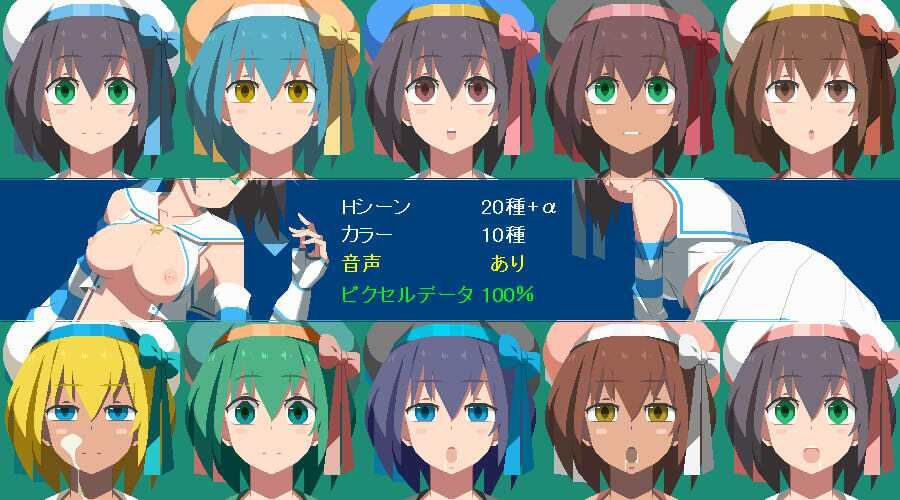 見習い水兵の休暇！ サンプル1ページ目