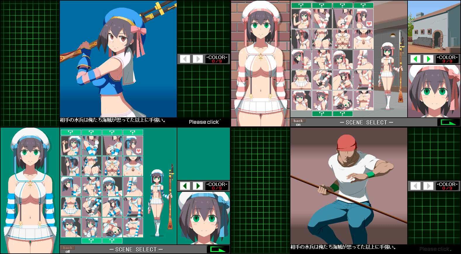見習い水兵の休暇！ サンプル4ページ目