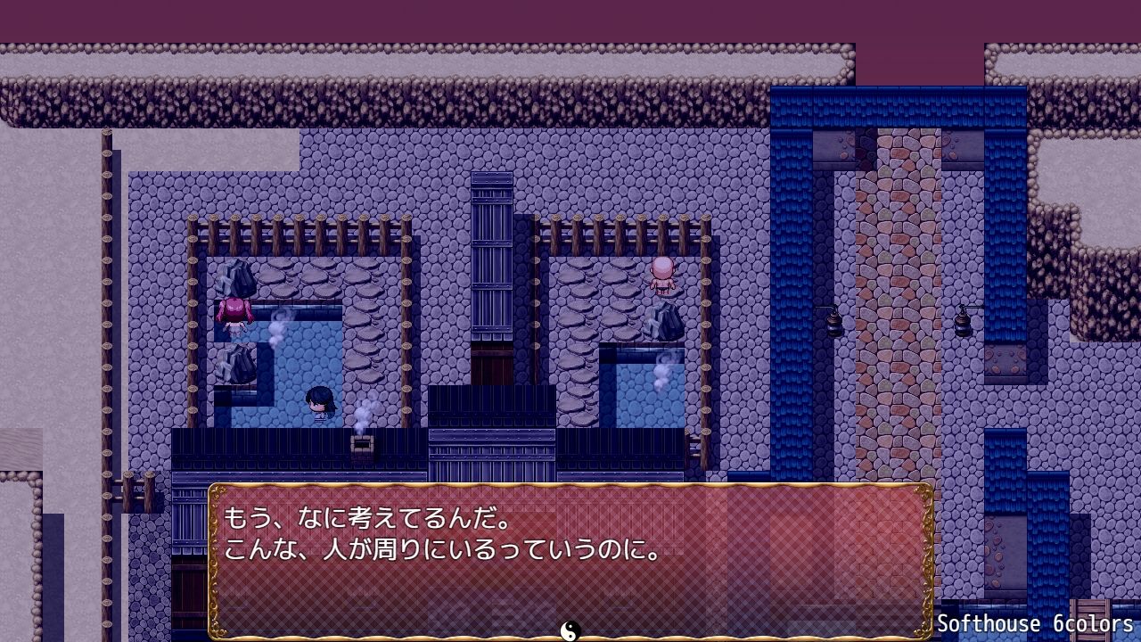 トランス・フィメール・ファンタジー レガシー After＆If サンプル1ページ目