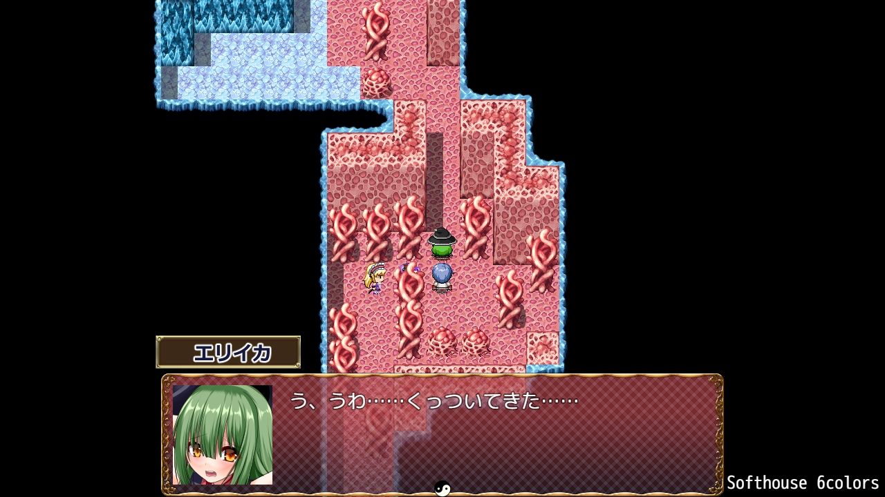 トランス・フィメール・ファンタジー レガシー After＆If サンプル3ページ目