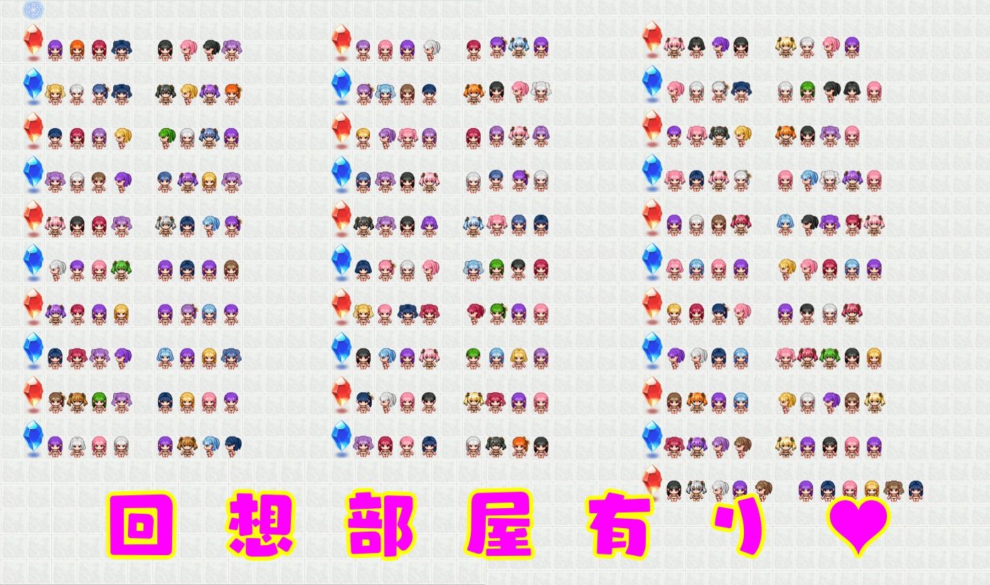 サキュバスに異世界へ連れ去られ、逆レ●プされまくり冒険譚 女性優位・男性受け サンプル7ページ目