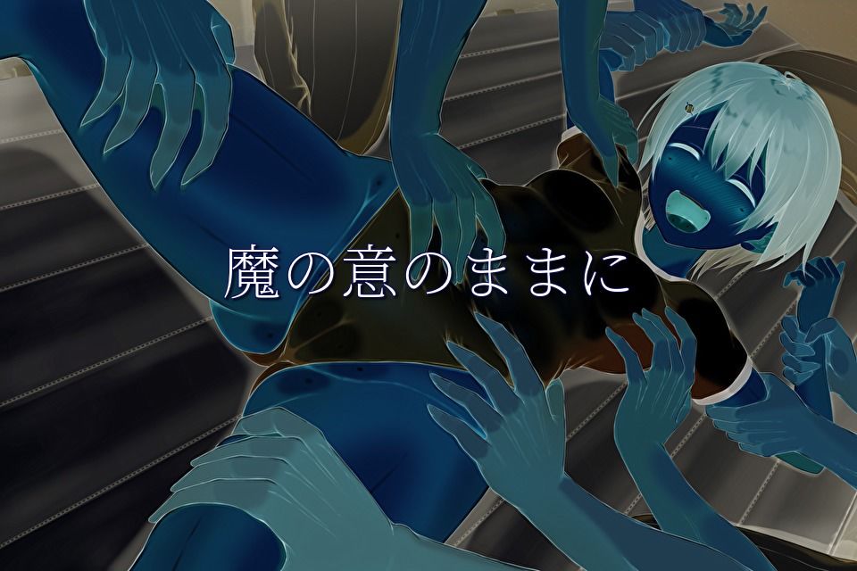 ○どもと大人 サンプル2ページ目
