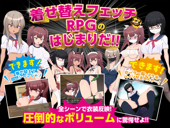 最強勇者∞転生少女 アリガチメスガチサーガEA サンプル2ページ目