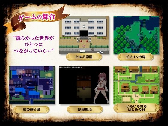 最強勇者∞転生少女 アリガチメスガチサーガEA サンプル8ページ目