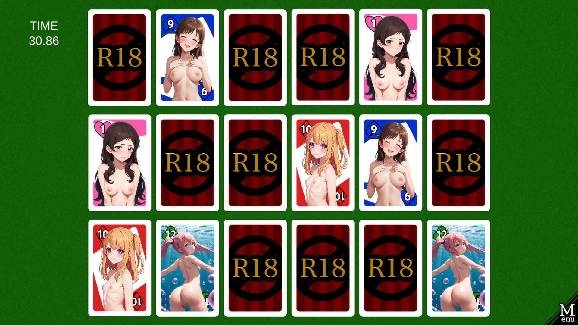 ミニゲームDEカードコレクション-R18版【Ver2】 サンプル2ページ目