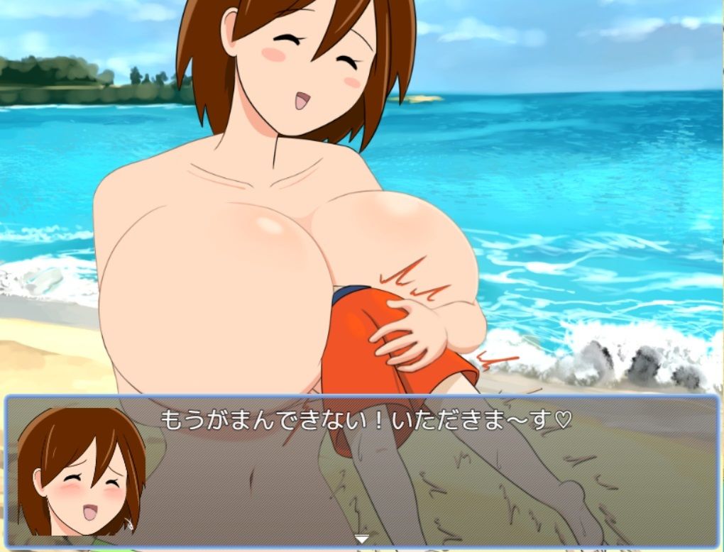 キラービキニ サンプル1ページ目