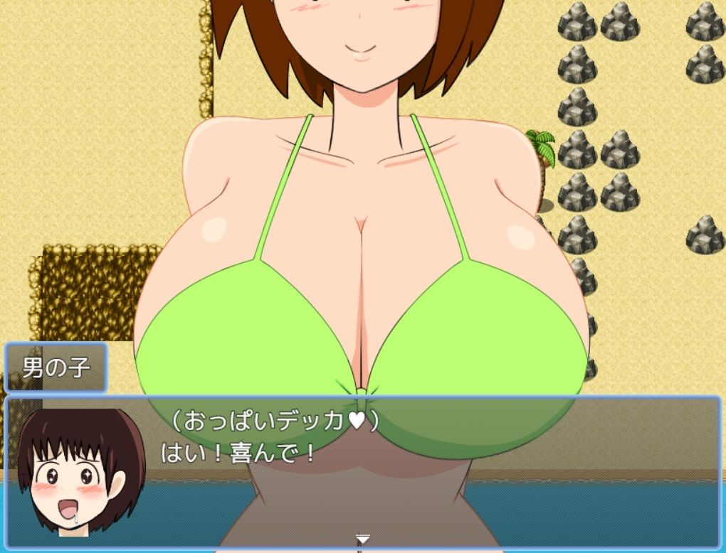 キラービキニ サンプル2ページ目
