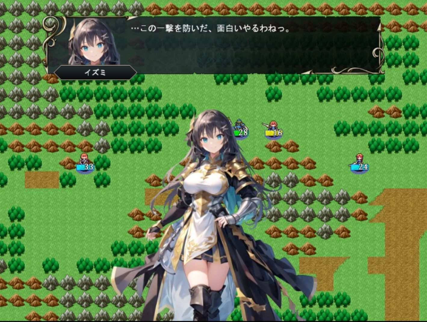 アルティミスト（本格シュミレーションRPG） サンプル5ページ目