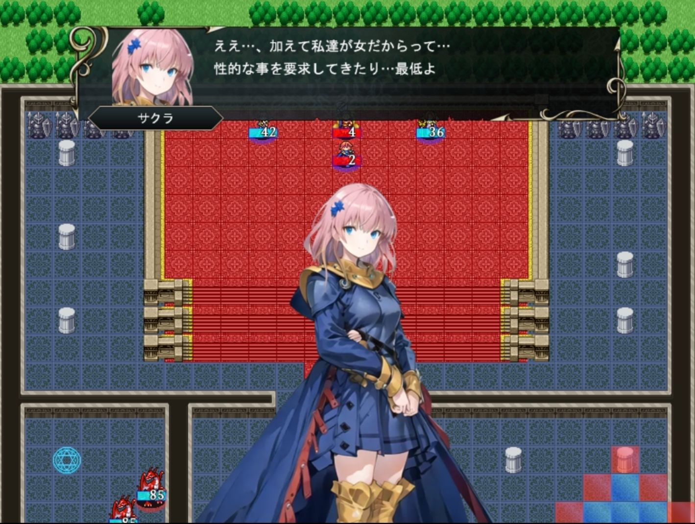 アルティミスト（本格シュミレーションRPG） サンプル8ページ目