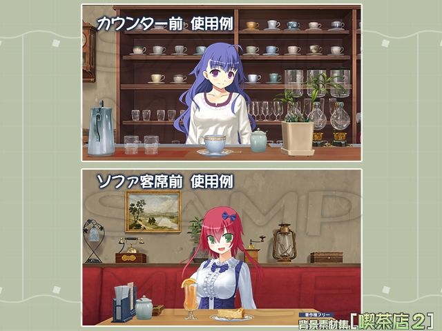 著作権フリー背景素材集［喫茶店2］配信向 サンプル2ページ目