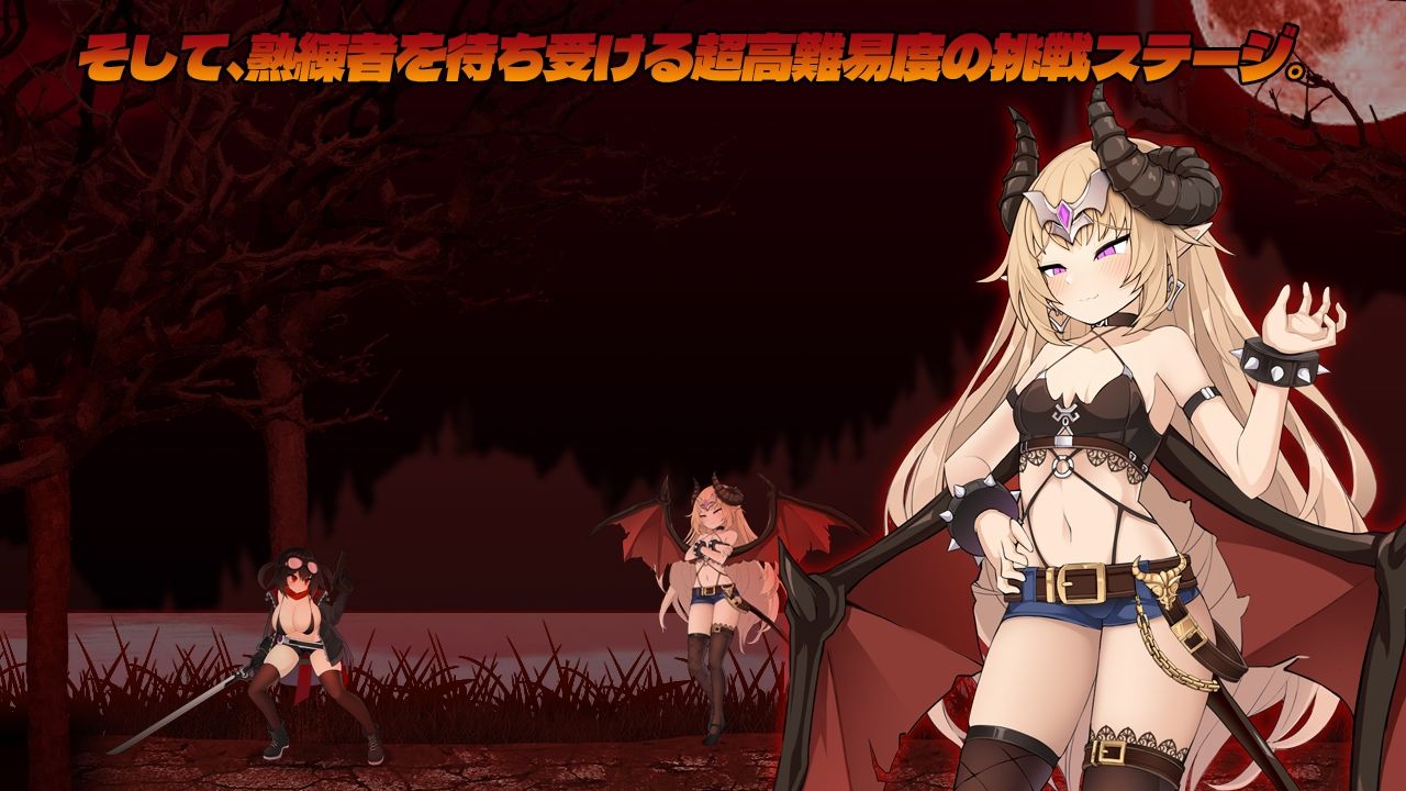 プロジェクトセナ - Project Sena - サンプル8ページ目