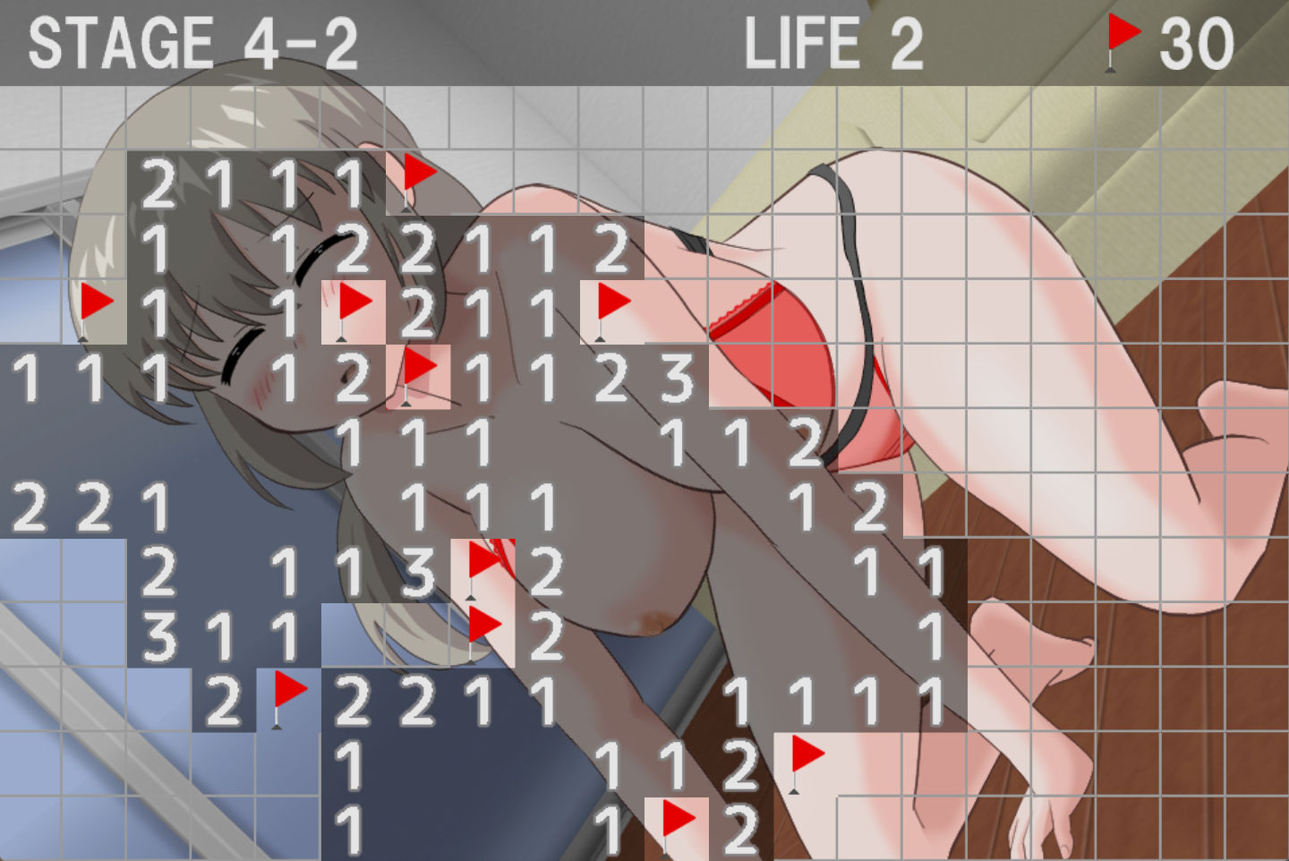 爆弾で遊びたい！3 サンプル5ページ目