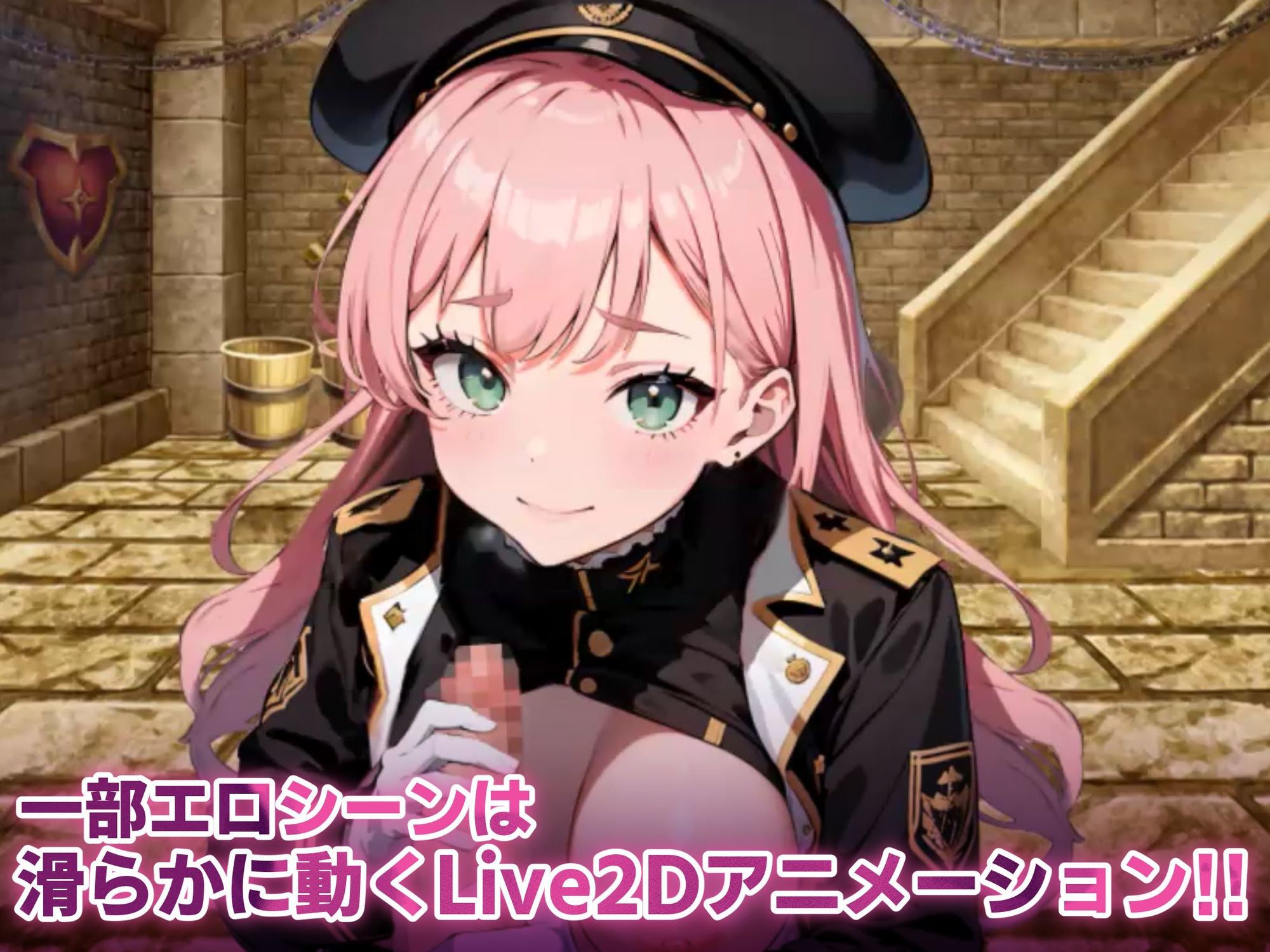 サキュバスクイーンの吸精世界〜マゾと勇者と絶対服従コロシアム〜 サンプル3ページ目