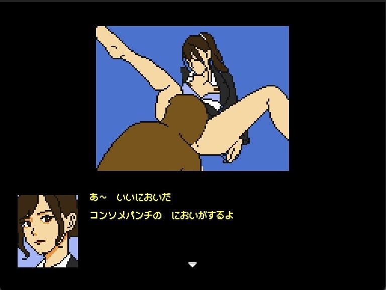 ドットエロゲー 就活リクルート 親の仇の最終面接 サンプル5ページ目