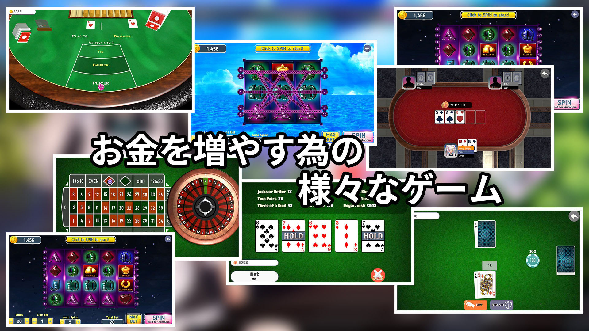 【猫耳メイド×敗北エロ】寝取りネコ ─負けたらオジさん達に…─ サンプル6ページ目