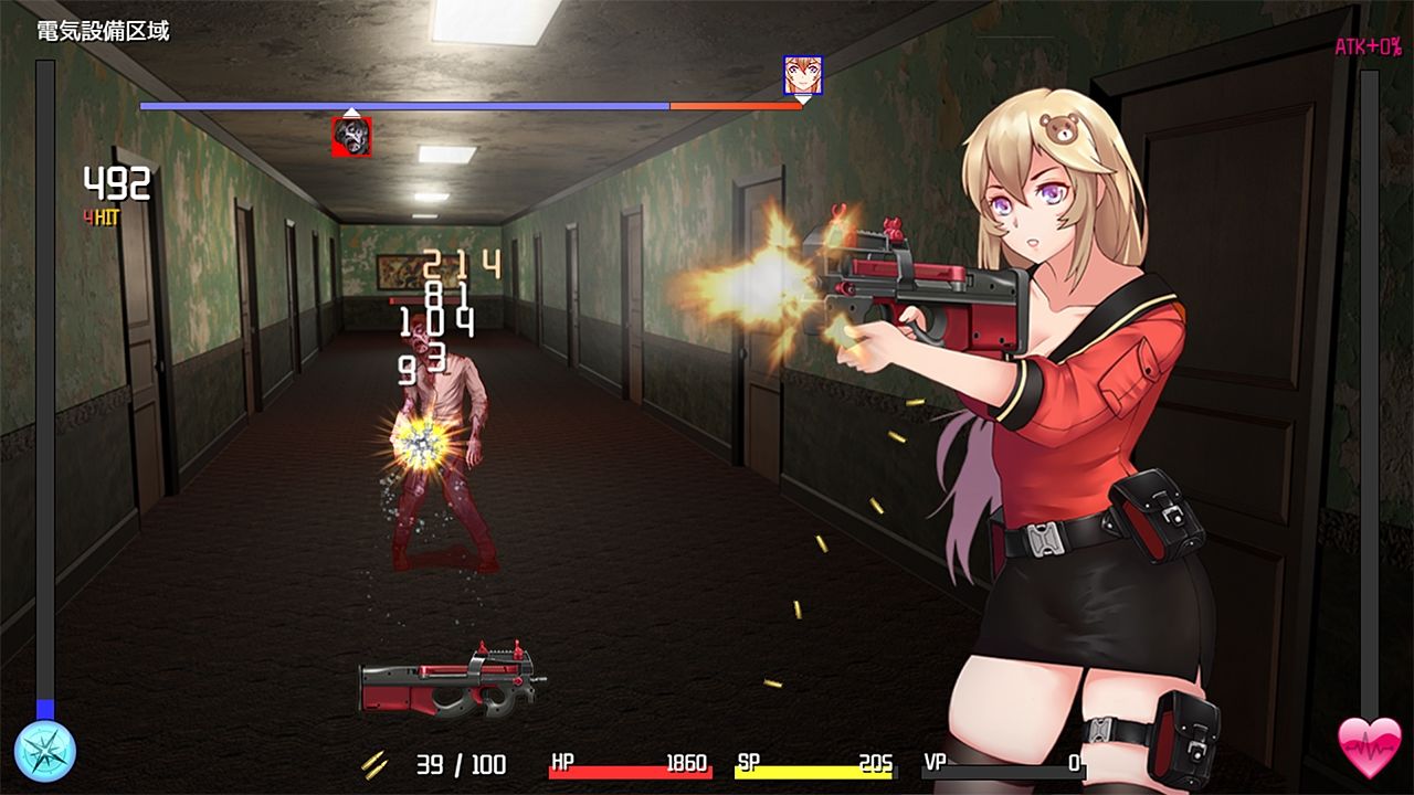 【Android】TUNNEL ESCAPE サンプル1ページ目