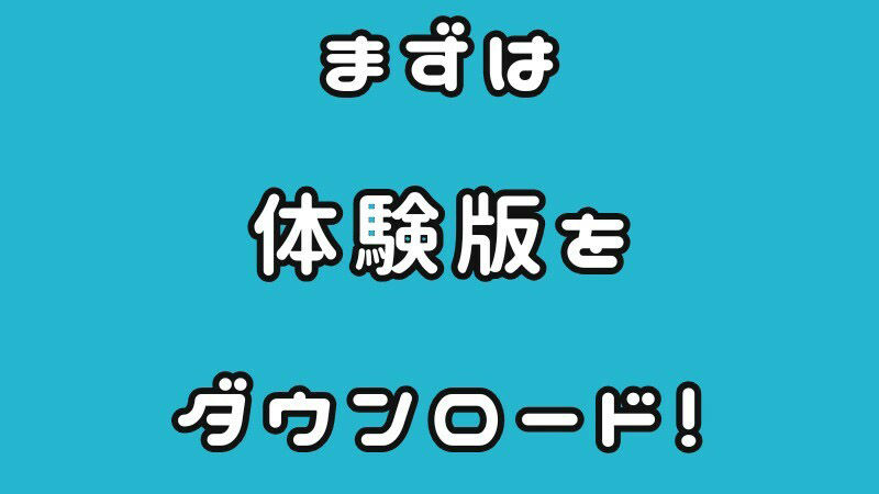 これで斜めのモザイク処理も自由自在！多角形範囲指定可能なモザイクツール「RangeMosaic」 サンプル7ページ目